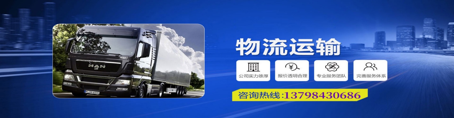 墨竹工卡县到香港物流公司,墨竹工卡县到台湾快递公司，墨竹工卡县澳门货运公司